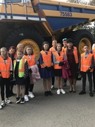 Экскурсия на БелАЗ и Большой театр Беларуси