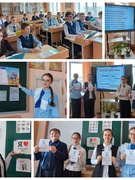 Неделя белорусского языка и литературы, истории.День 2. Інтэрактыўная гульня "З любоўю да роднай мовы"