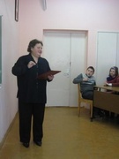 Баканоўская Галіна Анатольеўна