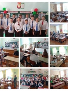 Первый урок на тему «Эстафета поколений: сохраняя прошлое, создаём будущее»