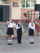День знаний-2025!