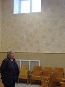 Профилактическая работа