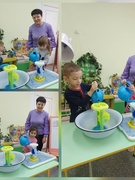 День энергосбережения