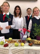 День национальной кухни