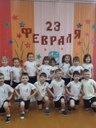 Папин день группа №3