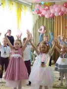 Наш первый выпускной