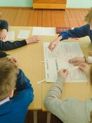 Дзелавая гульня