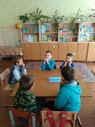станция "Моя малая Родина"