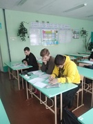 Занятия со старшеклассниками