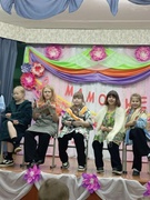 День матери