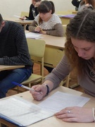 химия вокруг нас (357гр.против 353гр.)