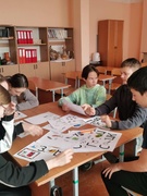Каникулы