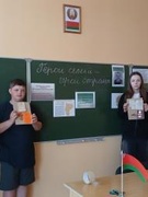 Лагерь труда и отдыха "Рубеж" 16.06.2025