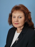 Руденко Инесса Ромуальдовна