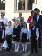 День знаний-2019