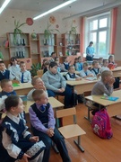 Единый урок