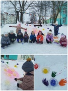 Снежный город