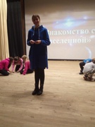 Клуб "Почемучки"