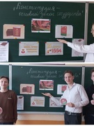 Мы - граждане Беларуси