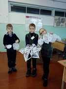 Шестой школьный день 26.11.2022