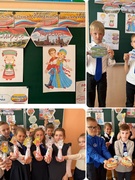 Единый урок, посвященный Дню единения народов Беларуси и России