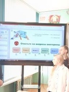 «Школа Активного Гражданина» – на тему: «Молодость – время выбора. Молодежь – за Союзное государство» (о молодежных проектах и инициативах Союзного государства Беларуси и России
