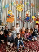 Масленица