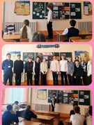 "Чернобыль: вчера, сегодня, завтра"