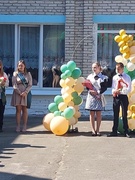 Последний звонок. Торжественная линейка