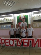 Усе разам