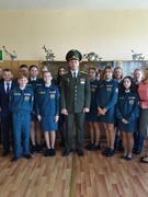Первый урок.