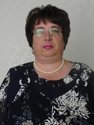 Овчинникова Наталья Павловна