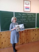 ШАГ 23.04.2019