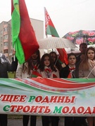 Участие активистов ПО ОО "БРСМ" нашей школы в митинге, посвященному 36-летию со дня катастрофы на Чернобыльской АЭС