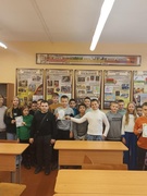 Викторина "Знаете ли вы свой город?". Шестой школьный день 07.12.2024