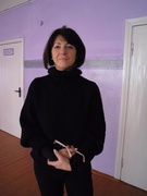 Негириш Елена Олеговна