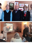 Мероприятие приуроченное к 85-летию Сергея Семёновича Шевченко