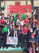 ДЕНЬ НАРОДНОГО ЕДИНСТВА