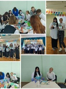 Суббота (20.09.2025г)