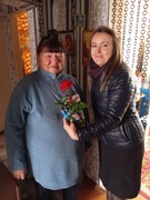 День пожилых людей