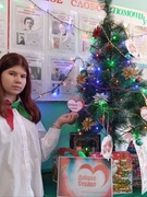 акция "Чудеса на Рождество".