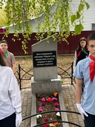 Республиканская патриотической акция "Вахта памяти - 2026"