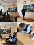 Диспут «Скажем вредным привычкам НЕТ». Декада по профилактике вредных привычек «Мы выбираем здоровый образ жизни» 9Б класс