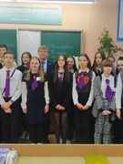Открытый урок истории в 9 классе