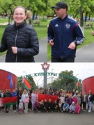 Легкоатлетическмй забег "В едином забеге под флагом страны"