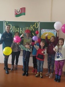 02.11.Оздоровительный лагерь. День оптимизма