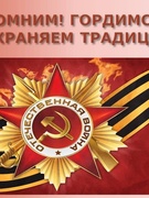 МУЗЕЙ