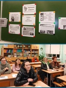 Занятие «Ребенок среди сверстников». Реализация республиканского проекта «Родительский университет» 5 класс