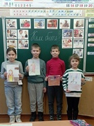 День спасателя