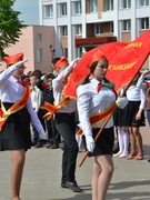 «Салют, пионерскому пополнению!»